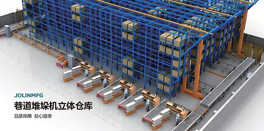 大连佳林设备制造有限公司