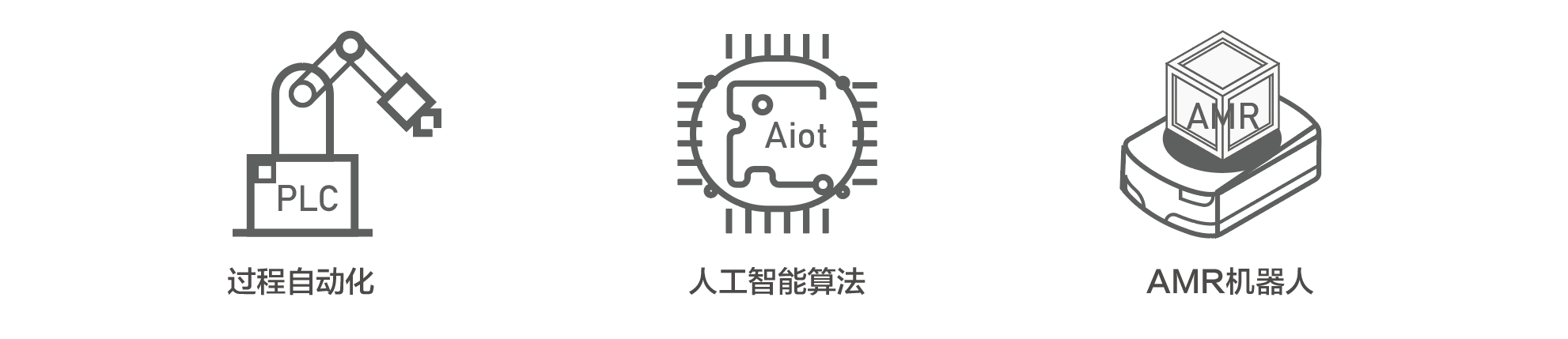 大连佳林设备制造有限公司