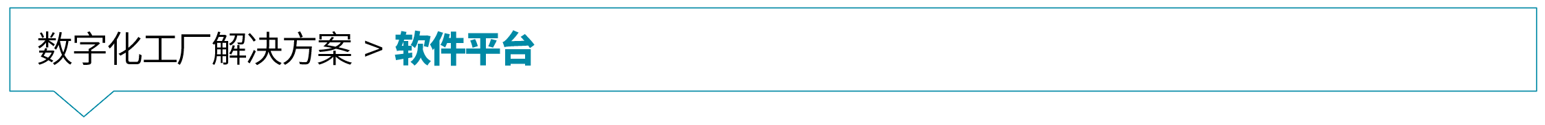 大连佳林设备制造有限公司
