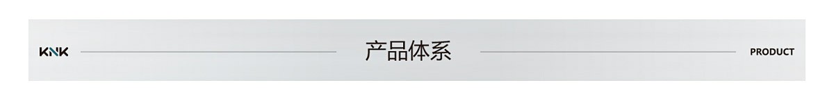 Banner描述文字