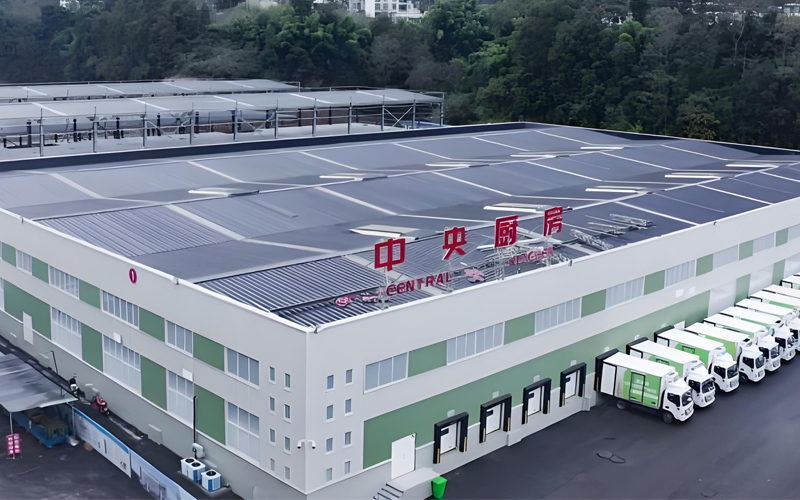 智慧中央厨房解决方案